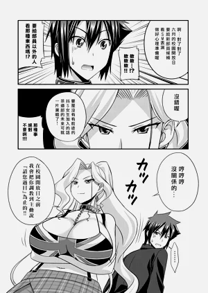 第51頁圖