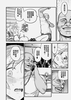第19页图