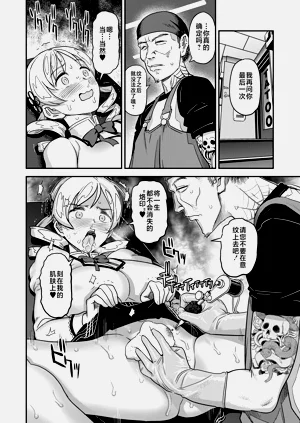 第41页图