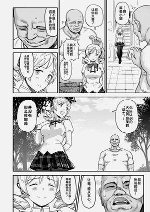 第43页图