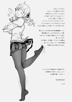 第48页图