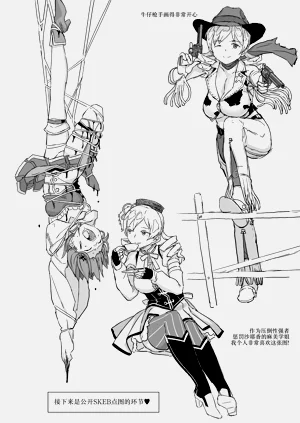 第49页图