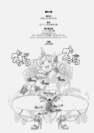 第57页图