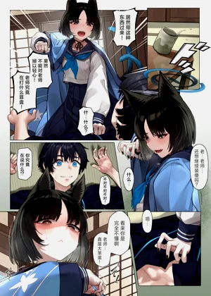 第11頁圖