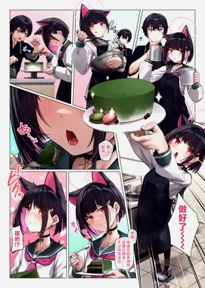 第16頁圖