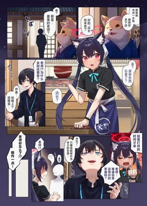 第21頁圖
