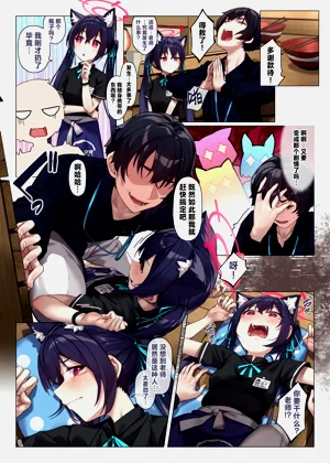 第22頁圖