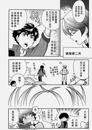 第11頁圖