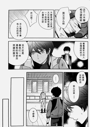 第15頁圖