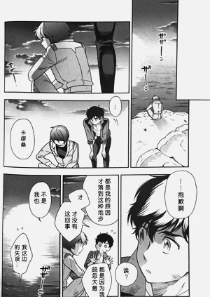 第16頁圖