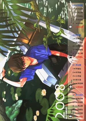 第2頁圖