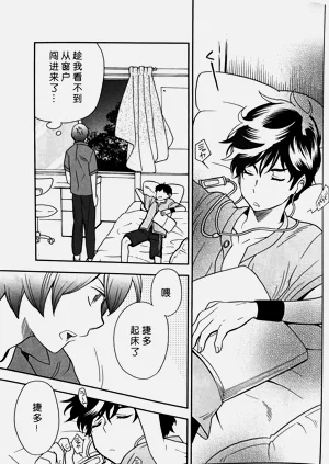 第23頁圖