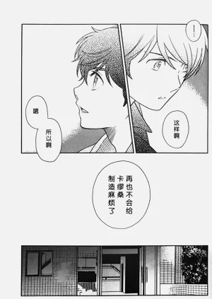 第27頁圖