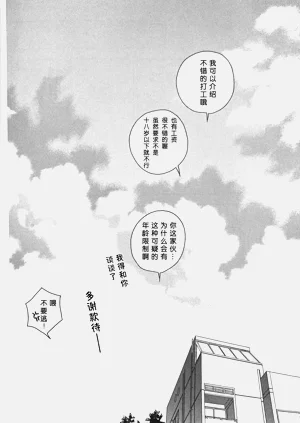 第34頁圖