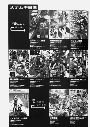 第37頁圖