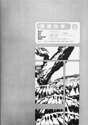 第38頁圖