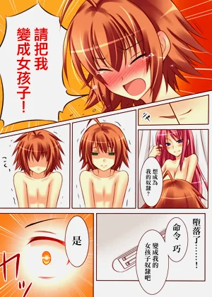 第25頁圖