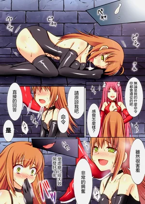 第38頁圖