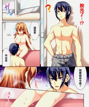 第74頁圖
