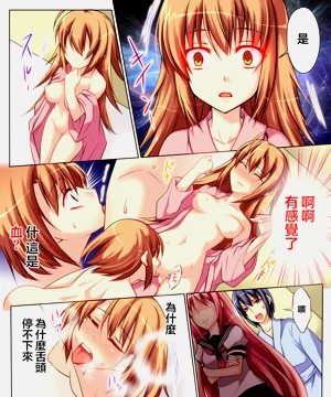 第93頁圖