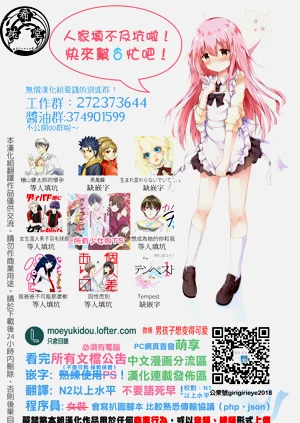 第99頁圖