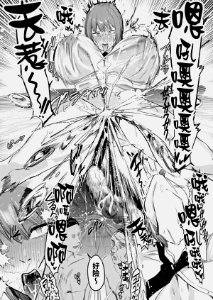 第11頁圖