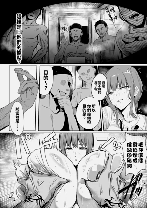 第13頁圖