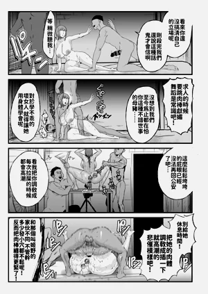 第42頁圖