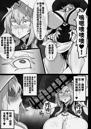 第11页图
