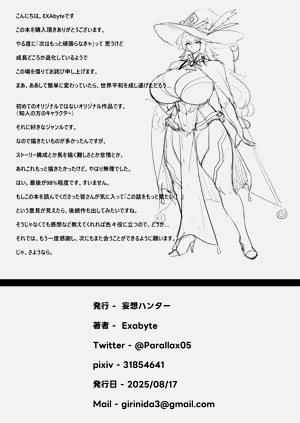 第24页图