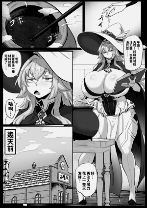 第3页图