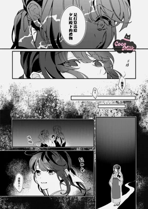 第15页图