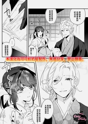 第22页图