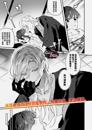 第26页图