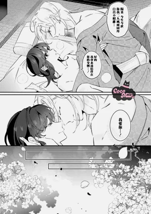 第32页图