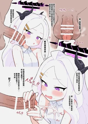 第12页图