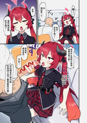 第13页图