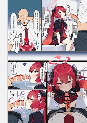 第14页图