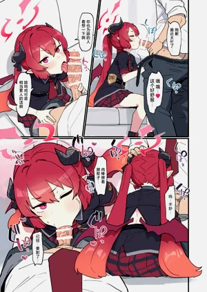 第15页图
