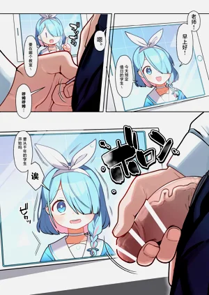 第20页图