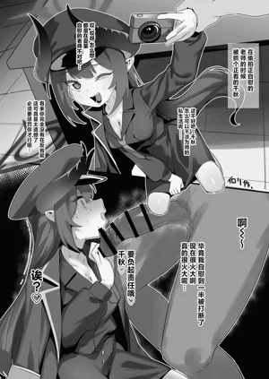 第25页图