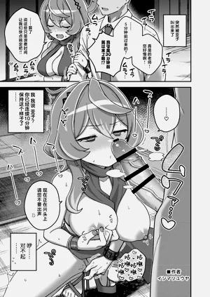 第27页图