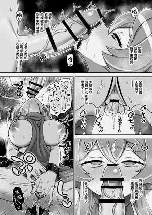 第28页图