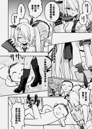 第32页图