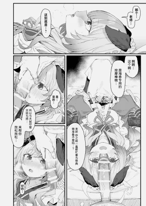 第34页图