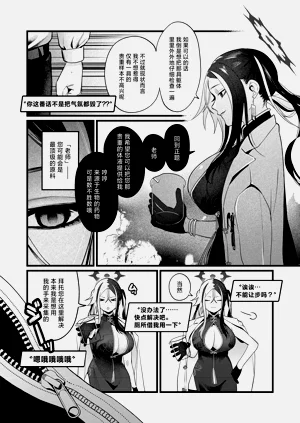 第41页图