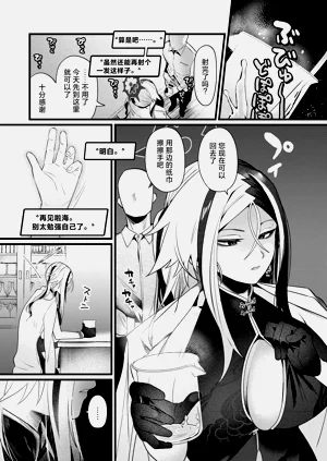 第44页图