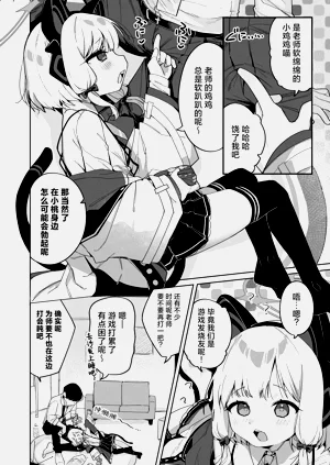 第46页图