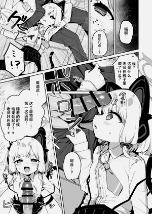 第47页图