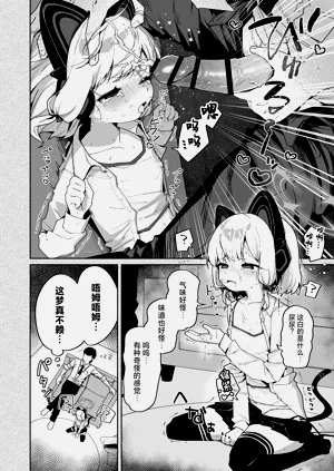 第50页图